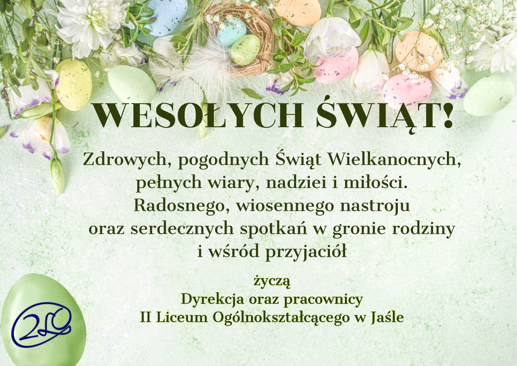 WESOŁYCH ŚWIĄT!